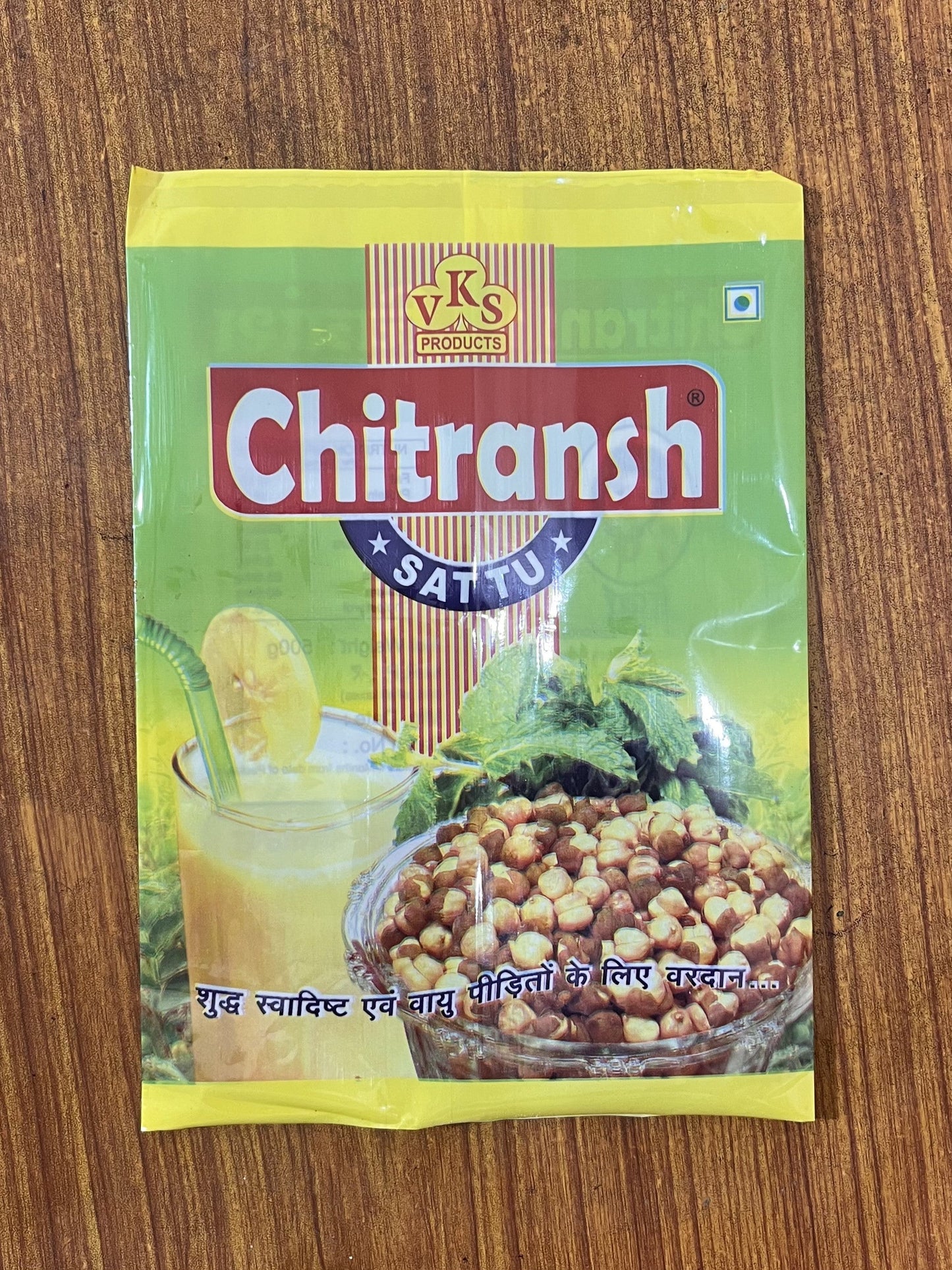 Roasted gram flour (Chitransh Sattu)